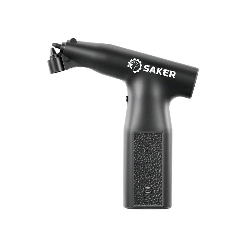 SAKER® Electric Spray Paint Gun